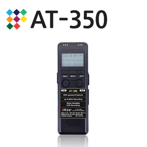 AT-350 8GB