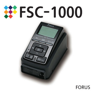 FSC-1000[포러스_FORUS]