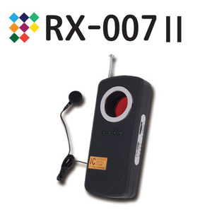 RX007Ⅱ