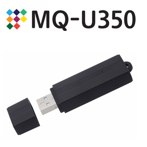 MQ-U350 8GB [이소닉_ESONIC]