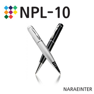 NPL-10레이저포인터USB메모리